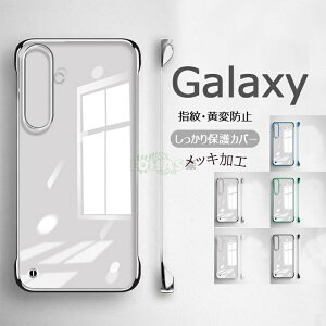 Galaxy S24 �P�[�X Galaxy s24 Ultra �P�[�X Galaxy S24 Ultra 5G �P�[�X Galaxy S24 5G �P�[�X �M�����N�V�[ S24 �P�[�X �w�� S24plus S24ultra 5G �P�[�X �����w�ʃJ�o�[ ���b�L���H �J�����ی� �X�}�z�P�[�X �ϏՌ� 