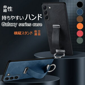 galaxy s24 ultra �P�[�X Galaxy S24 plus �P�[�X Galaxy S24 Ultra �P�[�X ������� �X�}�z Galaxy S24 plus �w�ʃJ�o�[ �P�[�X CASE �ϏՌ� Galaxy S24 �w�ʃJ�o�[ �����h�~ �莝���o���h Galaxy �T���X�� �M�����N�V