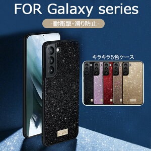 Galaxy S24 Ultra �P�[�X Galaxy S24+ 5G �P�[�X Galaxy S24 5G �P�[�X �M�����N�V�[s24 �E���g�� galaxy s24 ultra 5g �P�[�X Galaxy S24 plus 5G Galaxy s24 5g �P�[�X �J�o�[ �w�ʌ^ �L���L�� TPU �Y�� �X�}�z�P�[�X ������
