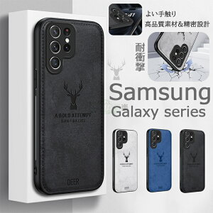 Galaxy S23 FE (SCG24) �p Galaxy S24 Ultra 5G �P�[�X Galaxy S24 5G �P�[�X �w�� Galaxy S23+ �P�[�X �M�����N�V�[ S23 �P�[�X S23plus S23 ultra 5G �P�[�X �J�o�[galaxy s23 5g �P�[�X galaxy s23 ultra �J�o�[ �ϏՌ��J�o�[ �D
