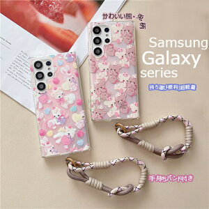 Galaxy S24 Ultra �P�[�X Galaxy S24 Ultra 5G �P�[�X Galaxy S24 5G �P�[�X �J�����ی� �M�����N�V�[S23 S23 ultra �P�[�X S23+ S23ultra �P�[�X �J�o�[ galaxy s23 5g �P�[�X Galaxy S23 FE�X�}�z�P�[�X �G���N ���킢�� �P