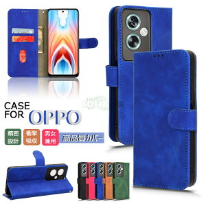 OPPO A3 5G P[X OPPO A79 5G P[X OPPO A3 5G Jo[ ϏՌ OPPOA79 P[X A79یJo[ A79P[X A79Jo[ Ib| A79 S@Ή }Olbg J[h[ gуP[X X}zJo[ Xgbv X}