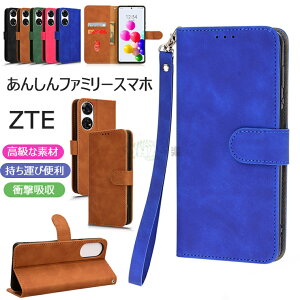 ���񂵂�t�@�~���[ �X�}�z �X�}�z�P�[�X Nubia lvy �P�[�X docomo ���񂵂�t�@�~���[ �X�}�z�P�[�X �ϏՌ� ZTE ���񂵂�t�@�~���[�X�}�z (A303ZT) �ی�J�o�[ Anshin Family A303ZT �}�O�l�b�g �J�[�h��