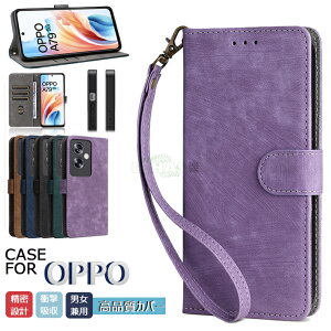 OPPO A3 5G P[X OPPO A79 5G P[X OPPO A3 5G Jo[ OPPO A79 5g P[X A79یJo[ A79P[X A79Jo[ Ib| A79 }Olbg J[h[ }zP[X CPH2557 A303OP OPPOA79 P[X OPPO A79 P[X X}z