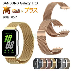 Galaxy Fit3iSM-R390j  oh xg Galaxy X}[gEHb` oh Samsung Galaxy Fit 3ɑΉ rv Galaxy Fit3 xg Galaxy Fit3 oh XeX \tg X}[gEHb` oh ϋv 
