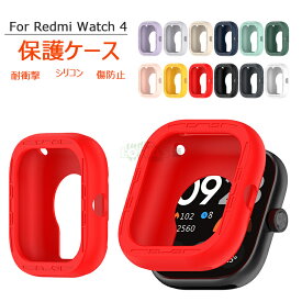 Redmi Watch 4 フレーム カバー Redmi Watch 4 ケース 全面保護 シリコン 画面保護 着用簡単 Redmi Watch 4 カバー 高品質 オップ ウォッチ フリー スマートウォッチ カバー シャオミ レッドミウォッチ4 耐衝撃ケース/カバー Redmi Watch 4 保護カバー redmi watch 4 ケース