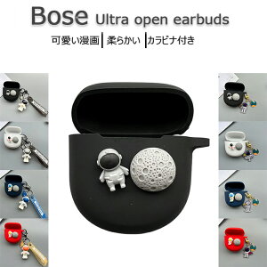 Bose Ultra Open Earbuds p P[X Jo[ CzP[X Bose Ultra Open Earbuds P[X Ultra Open Earbuds P[X VR Jo[ {[Y Bose {[Y EgI[vC[obYیJo[ ʔ 