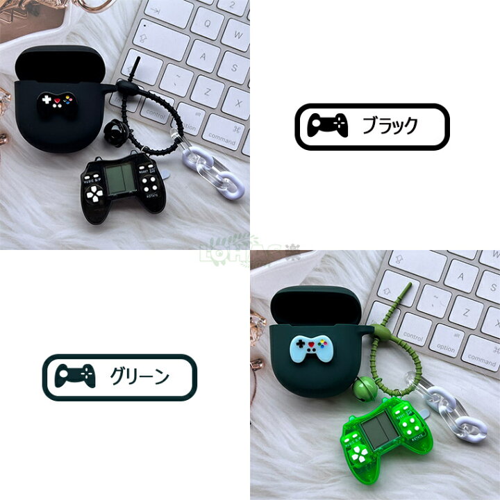 楽天市場】Bose Ultra Open Earbuds ケース Ultra Open Earbuds ケース 