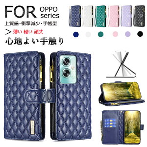 For OPPO A79 5G P[X 蒠^ Jo[ t@Xi[ oppo a79 P[X OPPO A79 5G ΉP[X XgbvCPH2557 A303OP oppo a79 5g X}zJo[ OPPO A79 5G P[X Ib| Jo[ A79یJo[ OPPO A79 5g P[X 