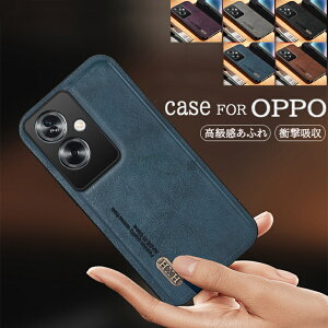 OPPO A3 5G ケース OPPO A79 5G ケース OPPO A3 5G カバー オッポ OPPO A79 5Gケース OPPO A79 5G スマホケース 背面型 oppo a79 5g 落ち着いた色 肌触り良い ケース傷やほこりから守る CASE TPU&PUレザー 耐衝撃 a79 5