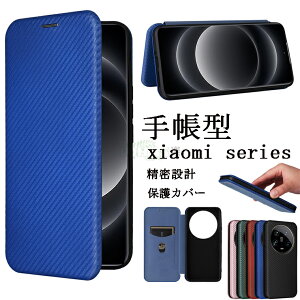 Xiaomi 15T Pro �P�[�X �蒠�^ �V���I�~15t�v�� �X�}�z�P�[�X Xiaomi 15T �P�[�X �V���I�~ 15T �J�o�[ Xiaomi 14 Ultra �蒠�P�[�X �V���I�~ 14 �E���g�� �X�}�z�P�[�X �X�}�z�J�o�[�V���I�~ 14 Ultra �ی�J�o
