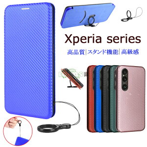 SONY Xperia 10 VI �P�[�X Xperia 1 VI �J�o�[ �����O�t�� �X�^���h�@�\ xperia 10 VI �P�[�X xperia 10 vi �J�o�[ �蒠�^ xperia 1 vi so-51e �P�[�X Xperia 10 vi SO-52E SOG14 XQ-ES44�P�[�X Xperia 10 vi �J�o�[ �蒠�^ Xperia 10 