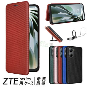 Nubia lvy �P�[�X docomo ZTE Libero 5G IV �p �P�[�X�蒠�^ A302ZT �P�[�X �Ή� ���x�� 5g iv �J�o�[ �X�g���b�v�t�� �}�O�l�b�g �����O�X�^���h ZTE Libero 5G IV �p �P�[�X�����h�~ �S�ʕی� �l�C ������� ��