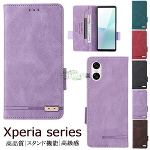 Xperia 1 VI �P�[�X �蒠 SONY �\�j�[ Xperia �g�уP�[�X �G�N�X�y���A �g�уJ�o�[ �ϏՌ� SO-51E Xperia 1 VI �T�C�h�}�O�l�b�g�� PU���U�[ Xperia 1 vi �蒠�^�P�[�X �J�[�h���[ �G�N�X�y���A 1 �}�[�N Xperia 