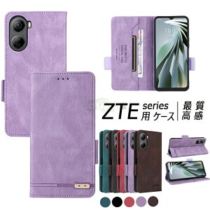 ZTE nubia Ivy �P�[�X ZTE Libero 5G IV/Nubia lvy �p �P�[�X �k�r�A �A�C���B�[ �蒠�^�P�[�X���^ A302ZT �ϏՌ� TPU�f�� �σV���b�N�|�P�b�g �����Y�ی� �w��h�~ ���x�� 5�W�[ �J�o�[ �r�W�l�X�p ���z �J