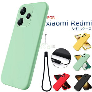 Xiaomi 14 Ultra P[X Redmi 12 5G P[X  Xiaomi Redmi 12 5G Jo[ Redmi 12 5G P[X VI~ Redmi 12 5G P[X 킢 Jo[ Xiaomi Redmi 12 5G XIG03 \tgP[X VI~[ bh~[ Xg