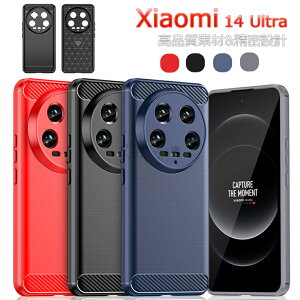For Xiaomi 14 Ultra P[X VI~ 14 Eg Ռz android X}zP[X Xiaomi 14 Ultra P[X Xiaomi 14 Ultra Jo[ VI~ 14Ultra X}zP[X X}zJo[  Xiaomi 14 Ultra P[X V