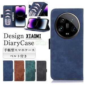 2025�V�o��I Xiaomi 15T �P�[�X Xiaomi 15T Pro �P�[�X �ϏՌ� �V���I�~ 15T �J�o�[ �_�炩�Ȏ�G�� PU���U�[ �X�^���h�@�\ �J�[�h���[ 15T�P�[�X15T Pro�J�o�[ �������� ������� �V���I�~ 15T �v�� �g��