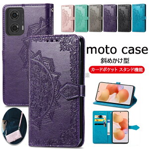 ���g���[�� Moto G24 �P�[�X �蒠�^ �X�^���h�t�� Motorola Moto G24�X�}�z�P�[�X �X�}�z�V�����_�[ �ϏՌ� �x���g�t�� �΂߂��� ���|���X�g���b�v MotoG24 XT2423-5 4G G24�P�[�X �蒠�^�P�[�X �X�}�z �X