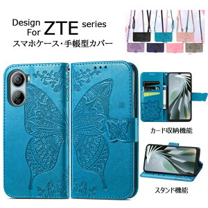 ZTE nubia Ivy �J�o�[ ZTE Libero 5G IV A302ZTE �p �Ή� �P�[�X �V�����_�[�X�g���b�v �蒠�^ �k�r�A �A�C���B�[�X�}�z�P�[�X �J�[�h���[ �X�^���h �T�C�h�}�O�l�b�g �V�����_�[ �S�ʕی� �Ռ��z�� ��