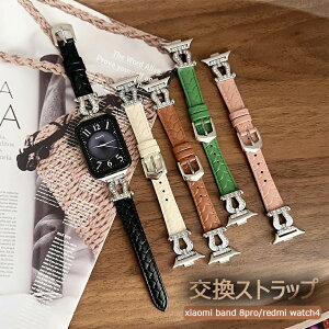 Xiaomi Smart Band 8 Pro Redmi Watch 4 VI~(Xiaomi) X}[gEHb`Xgbv EHb`Xgbv Xiaomi Band 8 PropXgbv  xg ȒPt rWlX TCY߉\XgbvMi