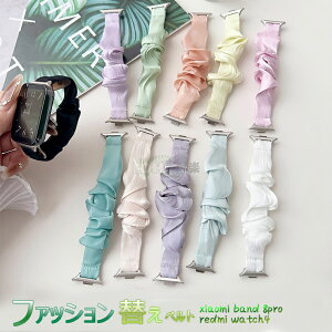 oh For Xiaomi Smart Band 8 oh /Redmi Watch 4 Ή xg oh Mi X}[goh 8 /Redmi Watch 4 p oh Xiaomi Mi Band 8 p p VI~ X}[goh oh eS V