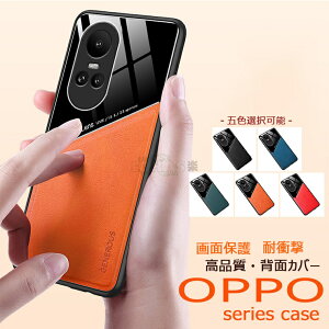 OPPO RENO 11a Jo[ A79 5G P[X OPPO Reno11X}z OPPO A79 5G P[X OPPO Reno10 5G P[X\tgoN OPPO Reno10Pro 5GpP[X TPU Ib| A79 5G AhCh X}zP[X SoftBank ₷  