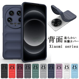Xiaomi 14 Ultra �P�[�X Xiaomi 14 Ultra �J�o�[ �V���I�~ 14 �E���g�� Xiaomi 14 Ultra ��p�J�o�[ Xiaomi mi14 Ultra �P�[�X �Ή� Xiaomi 14 Ultra �������� ������� �X�}�[�g�t�H��/�X�}�t�H/�X�}�z�P�[�X/�J�o�[ 