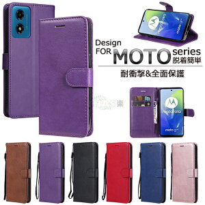 Moto G24 �P�[�X Motorola Moto G24 �P�[�X ���g���[�� G24 �P�[�X �蒠�^�P�[�X �J�[�h���[ motorola G24 �X�}�z�P�[�X �X�^���h�@�\�t�� �}�O�l�b�g�� Moto G24 �P�[�X Moto G24 �J�o�[�X�}�z�P�[�X �ϏՌ� 