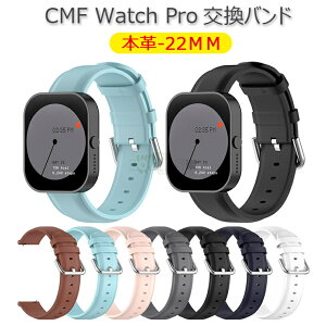 For CMF WATCH PRO poh{vohΉCMF Watch Prooh PUU[XgbvΉCMF Watch Prooh fB[X&Y _炩 ߉\ Watch ProU[Xgbv 22mm CMF WATCH PRO p