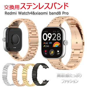 Redmi Watch 4 �o���h �I�V������ Xiaomi Smart Band 8 Pro �o���h Redmi Watch 4 �����o���h �X�e�����X�� ���b�V�� �x���g Redmi Watch 4 �����p�o���h Xiaomi �E�H�b�` For Xiaomi Mi Watch�X�}�[�g�o���h xiaomi smart ban