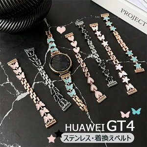 for Huawei Watch GT4 Ή oh C t@[EFC EHb` GT4 oh voh HUAWEI gt4 X}[gEHb` oh ߉\ obNt xg XeXoh Rp`u Xe