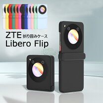 楽天市場】Libero Flip A304ZT ZTEの通販