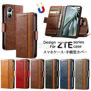 ZTE nubia Ivy �P�[�X ZTE Libero 5G IV/Nubia lvy �p �P�[�X �k�r�A �A�C���B�[ �蒠�^�P�[�X���^ A302ZT �ϏՌ� TPU�f�� �σV���b�N�|�P�b�g �����Y�ی� �w��h�~ ���x�� 5�W�[ �J�o�[ �r�W�l�X�p ���z �J