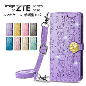 ZTE nubia Ivy �P�[�X �蒠�^ �V�����_�[ �X�}�z�P�[�X ZTE nubia Ivy �X�}�z�P�[�X ZTE Libero 5G IV A302ZTE �p �Ή� �P�[�X �蒠�^ �k�r�A �A�C���B�[ ZTE Libero 5G IV A302ZTE / nubia Ivy�Ή� ���z �V�����_�[ ����