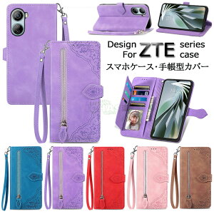 ZTE nubia Ivy �X�}�z�P�[�X ZTE Libero 5G IV A302ZTE �p �Ή� �P�[�X ZTE nubia Ivy �P�[�X �蒠�^ �莝���X�g���b�v �蒠�^ nubia Ivy�Ή��J�o�[ �k�r�A �A�C���B�[ ZTE Libero 5G IV A302ZTE �X�}�z�P�[�X���z ����