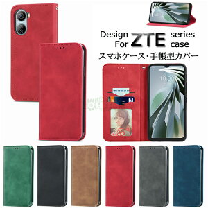 ZTE nubia Ivy �P�[�X ZTE Libero 5G IV/Nubia lvy �p �P�[�X �k�r�A �A�C���B�[ �蒠�^�P�[�X���^ A302ZT �ϏՌ� TPU�f�� �σV���b�N�|�P�b�g �����Y�ی� �w��h�~ ���x�� 5�W�[ �J�o�[ �r�W�l�X�p ���z �J