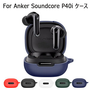 Anker Soundcore P40i P[X Jrit VR TEhRA P40i P[ Anker Soundcore P40i Jo[ wbhz ANZT[ AJ[ Anker Soundcore P40i CzP[X P40i \tgP[X VRP