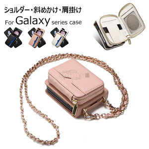 Galaxy Z Flip 5 Jo[ ܂肽݌^ P[Xgalaxy z flip3 P[X Xgbv CASEIVgalaxy z flip3 5g sc-54b P[X Galaxy Z Flip4 P[X MNV[Z tbv4X}zP[X t@Xi[J[h[