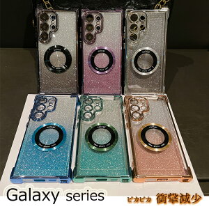 Galaxy S24 Ultra P[X MNV[ S24 Ultra P[X galaxy S24 Ultra P[X Samsung TX MNV[ S24 vX S24 Eg X}[gtH X}tH X}zP[X Jo[炫 CX
