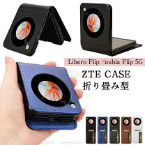 楽天市場】ZTE Libero Flipの通販