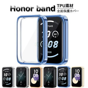 honor�Ή� Band 9�Ή� �ی�P�[�X �S�ʕی� honor�Ή� Band9�Ή� �����x���g ��̌^ Honor band 9 �P�[�X Honor band 9 �Ή� �P�[�X TPU�� ���t���ȒP �P�[�X Band 9 �p �ی�P�[�X TPU�f�� �ϏՌ� ���h�~ Honor 