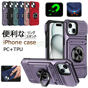�A�C�t�H��16 16�v�� �A�C�t�H��16�v�� �}�b�N�X 16 �v���X �A�C�z�� �X�}�z�J�o�[ iphone14 Plus �P�[�X �����O�t�� iPhone 13 Pro Max �P�[�X �X�}�z�P�[�X iPhone15 �P�[�X �X�^���h �X�}�z�����O iphone 15