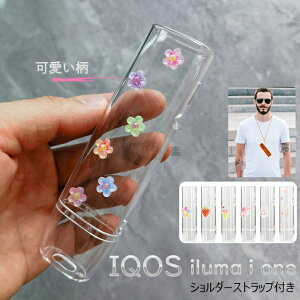 IQOS ILUMA ONE/C} i  M΂ P[X iqosKP[X C}ip̃P[X  C}p̃Jo[ Xgbvt ㉺ 2p[c C} i Jo[ iluma one/C} i 