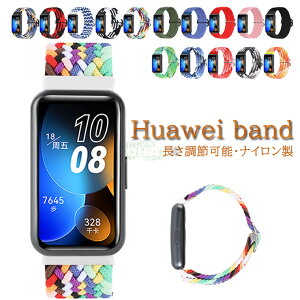 HUAWEI Band 9 oh t@[EFC X}[gEHb` band 8 oh8 oh xg \tg HUAWEI Band 9 / HUAWEI Band 8 Ή iCoh jp EȒP TCY߉\ ґgoh iC