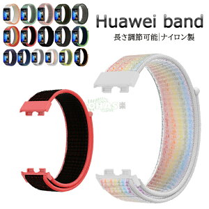 HUAWEI Band 9 oh Huawei band8 oh t@[EFC oh8 یP[X band 9 xgt@[EFC ւoh Huawei band8 iC Huawei band8 oh t@[EFCoh rv t@[EFC 