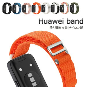 HUAWEI Band 9 oh Huawei band9 oh Huawei band8 xg band 9 xgt@[EFC ւoh lC  xg Huawei band8 xg X}[gEHb`xg Huawei band9 o
