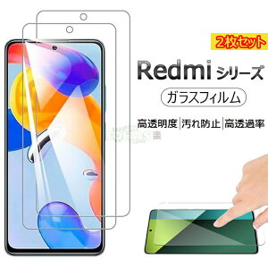 2Zbg Xiaomi Redmi Note 13 Pro 5G tی tB Redmi Note 13 Pro+ 5G KX Redmi 12 5G XIG03tB KX JYی KXtB Redmi 12C(4G) یtB Redmi Note 10 JE X}z Not