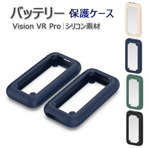Vision Pro�p�V���R�� Apple Vision Pro�d�� �P�[�X �ϏՌ� Apple Vision Pro�p�o�b�e���[�ی�P�[�X �V���R�� �\�t�g�P�[�X �A�b�v�� VR / AR�P�[�X Apple Vision Pro�p�V���R�� Apple Vision Pro �J�o�[ �����h�~ ��