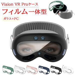 Apple Vision Pro �P�[�X�p�ی�J�o�[ Vision Pro ��p �P�[�X Vision Pro VR �w�b�h�Z�b�g 2024 �A�N�Z�T���[ Apple Vision Pro�p �ی�P�[�X VR �w�b�h�Z�b�g �A�N�Z�T���[ �X�N���[���v���e�N�^�[ Vision Pro VR 